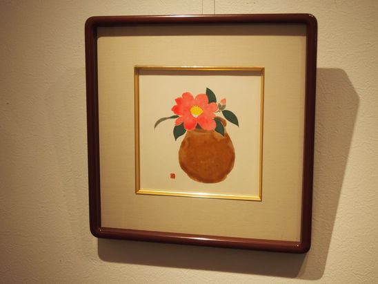 伊藤哲　お歯黒壷に山茶花.JPG